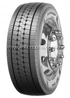 Dunlop SP 346 ()